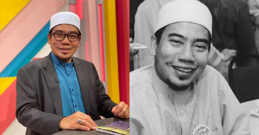 Image from: “Saya Buntu, Tiada Panduan, Saya Mohon Beri Saya Ruang” – Khairul Aming