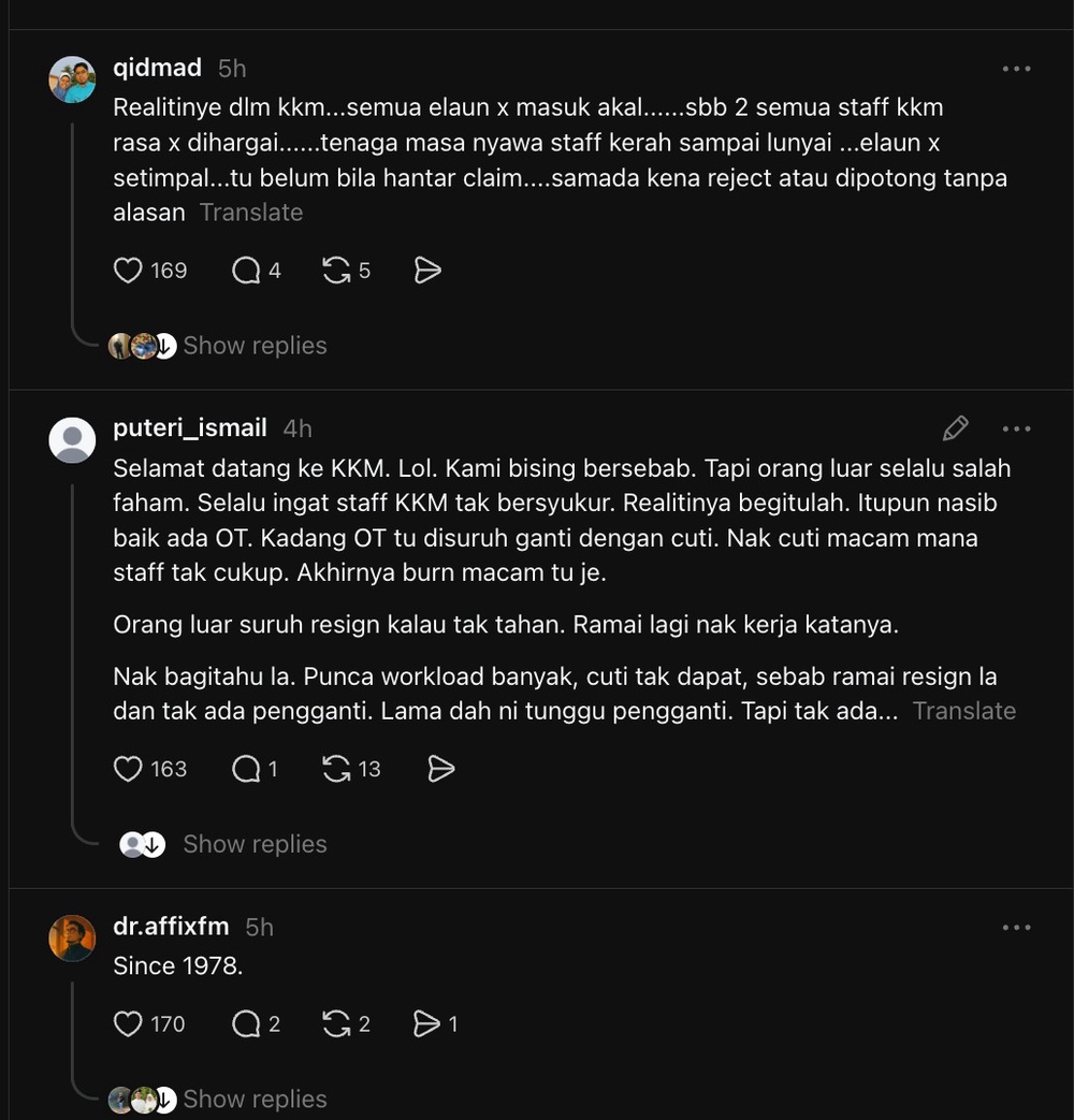 elaun