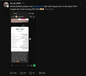 hutang