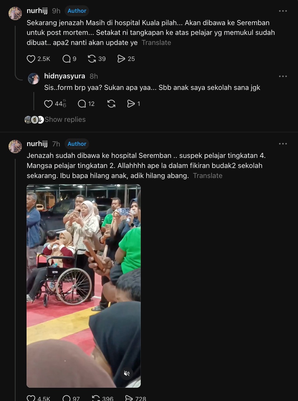 pelajar buli