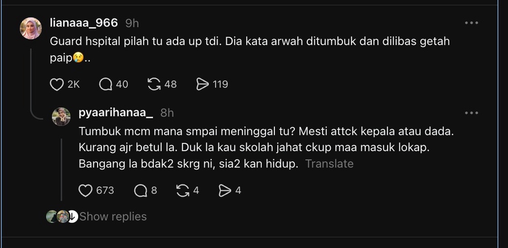 Image from: Pelajar ‘Form 2’ Meninggal Dibuli Senior Di Asrama, Didakwa Ditumb*k & Dilibas Getah Paip