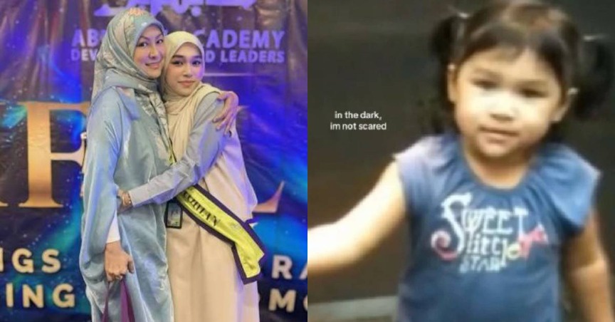 Image from: Hilang Dari ‘Radar’, Azhan Rani Jelaskan Keadaan Noorkhiriah – “Emosi Manusia Adakala Berubah..”