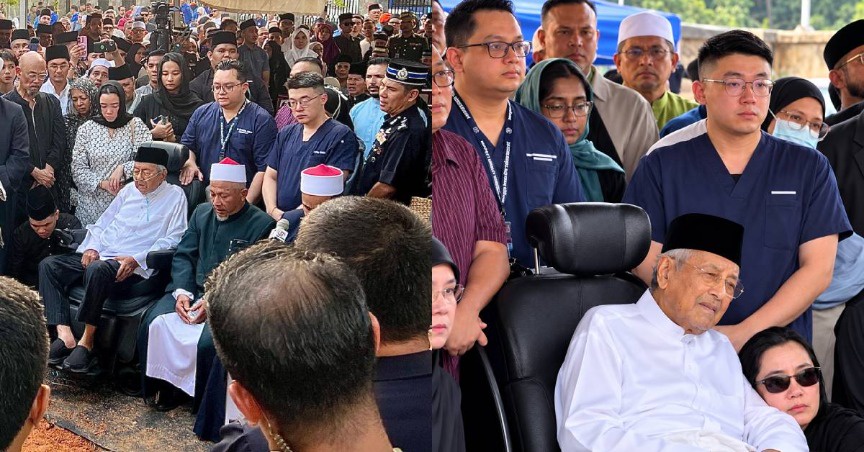 tun m