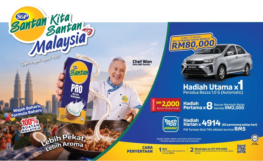 Image from: Chef Wan Dah Approved, Confirm Jadi! S&P Santan PRO Kini Lebih Pekat, Lebih Aroma