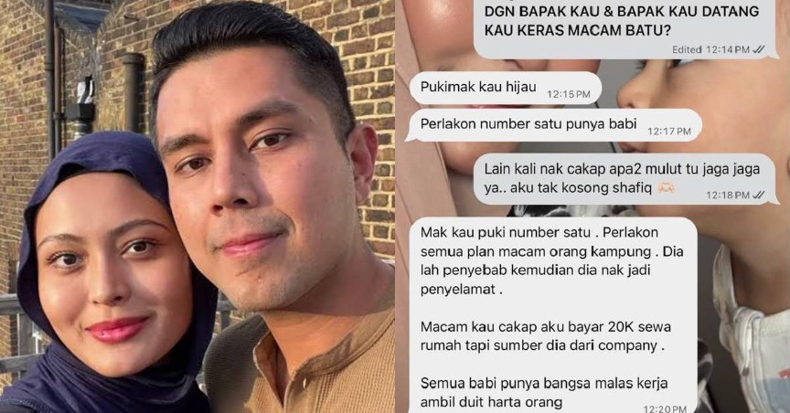 Image from: “Saya Jual Laici Kang Dekat Kampung Pun Diejek” – Syida Melvin Dakwa Bekas Suami Hina Dirinya