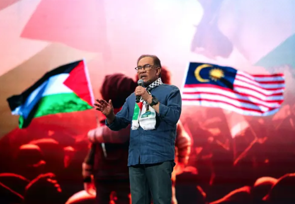 Anwar ucapan tentang Palestin