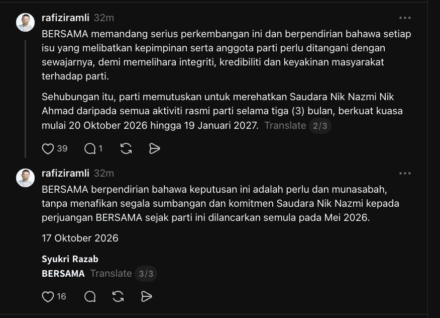 Image from: Nik Nazmi Direhatkan Daripada Aktiviti Parti BERSAMA Selama Tiga Bulan