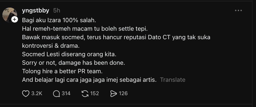 Image from: “Lebih Sudu Dari Kuah” – Netizen Kritik Tindakan Menantu Siti Nurhaliza, Dakwa Isu Kecil Dengan Lesti Kejora Jejas Reputasi