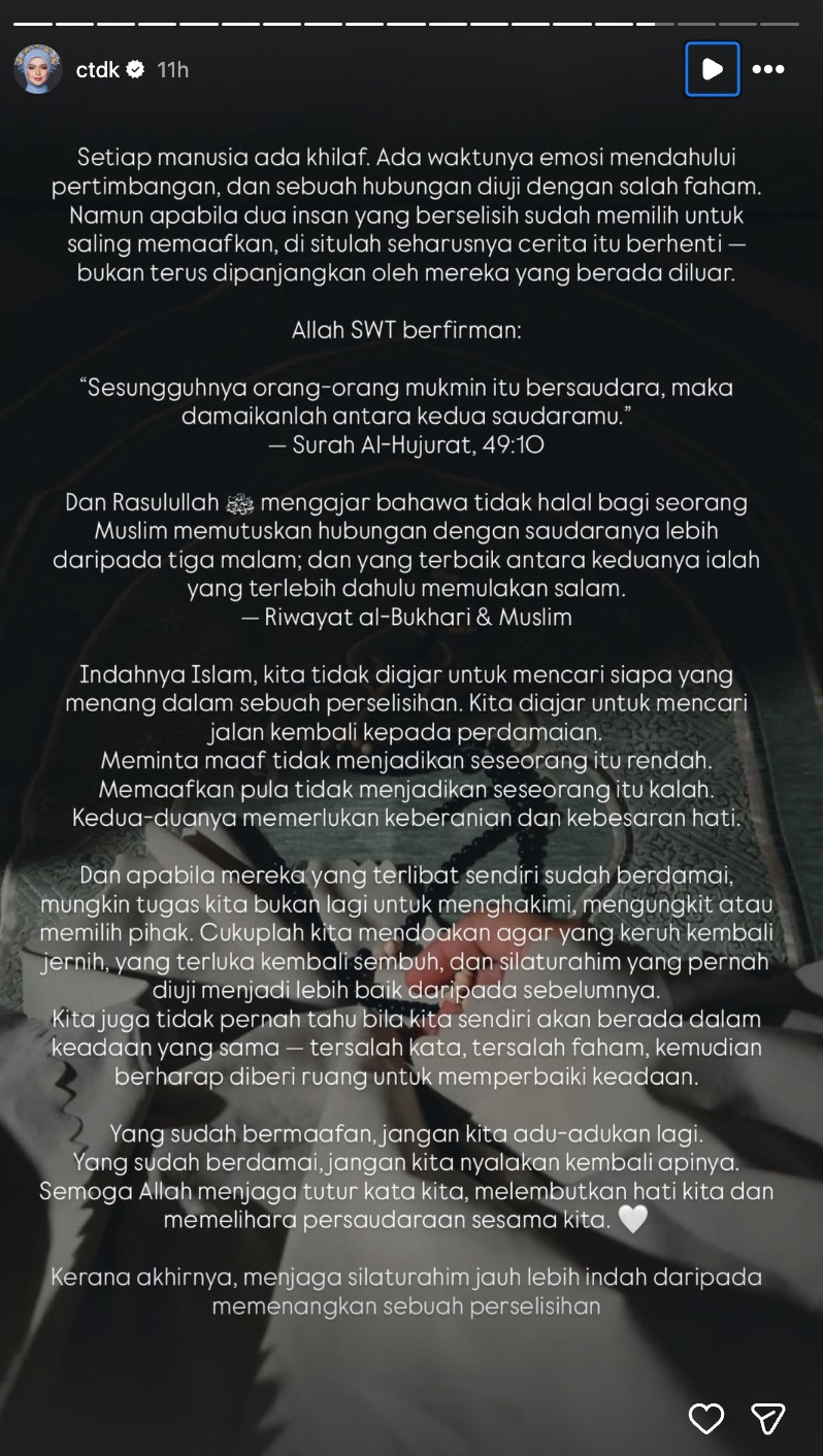 siti