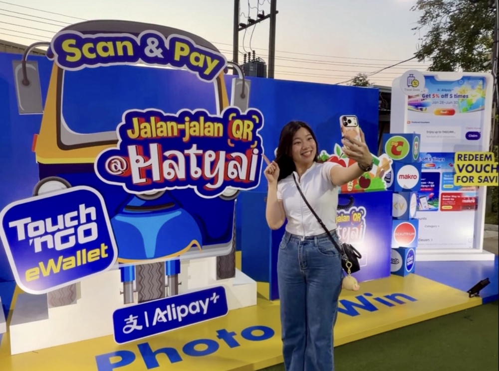 Image from: Going to Hatyai Soon? Here’s How You Can be Rewarded with Cashback & Exclusive Prizes