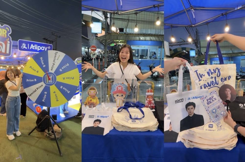 Image from: Going to Hatyai Soon? Here’s How You Can be Rewarded with Cashback & Exclusive Prizes