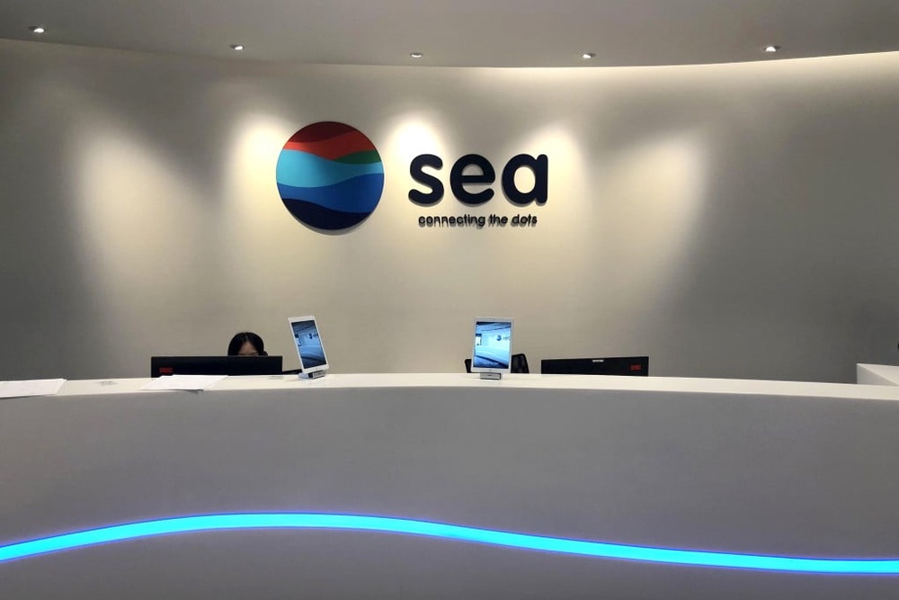 Sea Email Sea CEO sees path to US$1 trillion market cap with help of AI