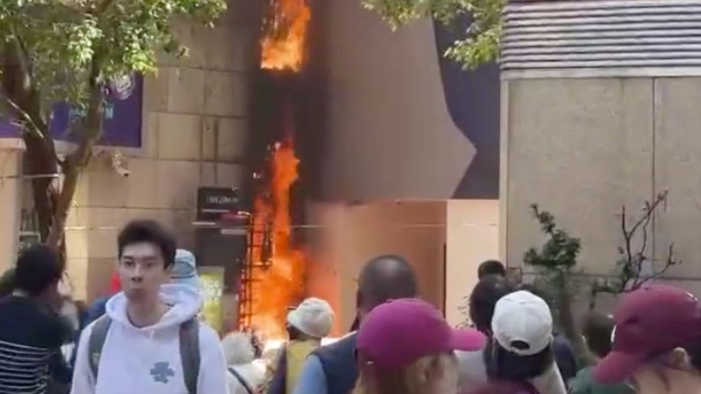 Crisp Wall Of Hong Kong's Lee Theatre Plaza Catches Fire At Lunchtime Artwork Digital Art