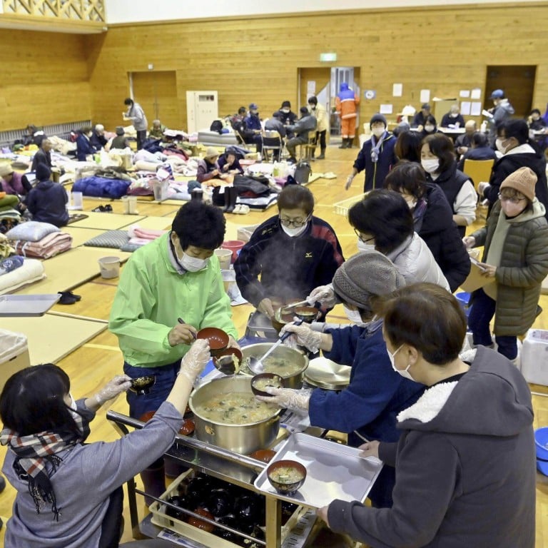 Deadliest japanese earthquakes