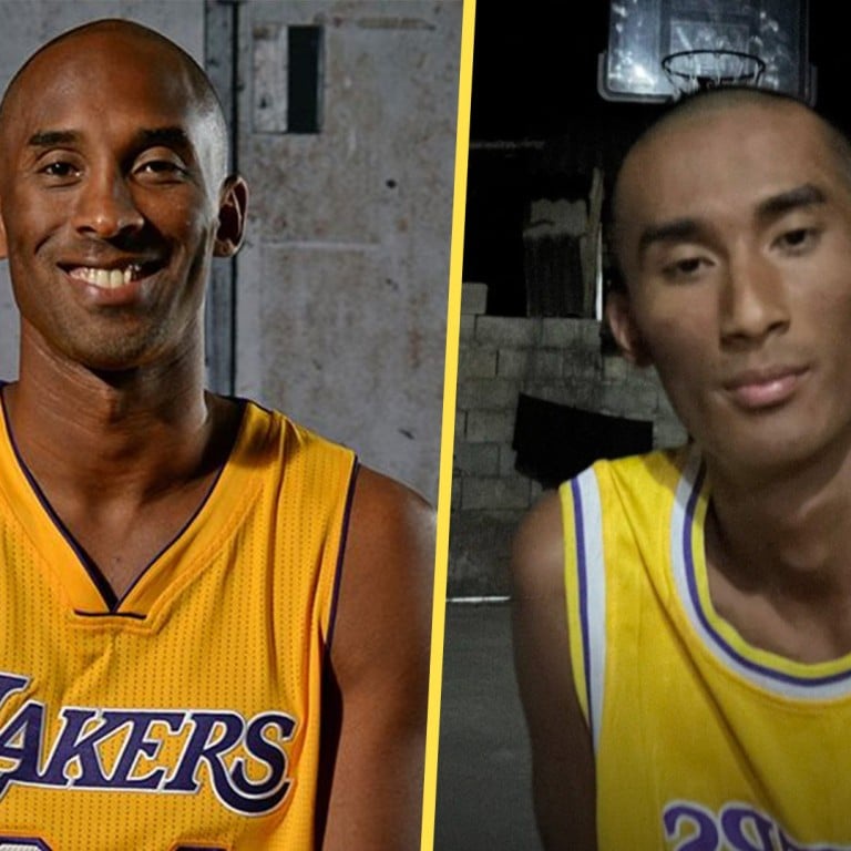 kobe xi last emperor