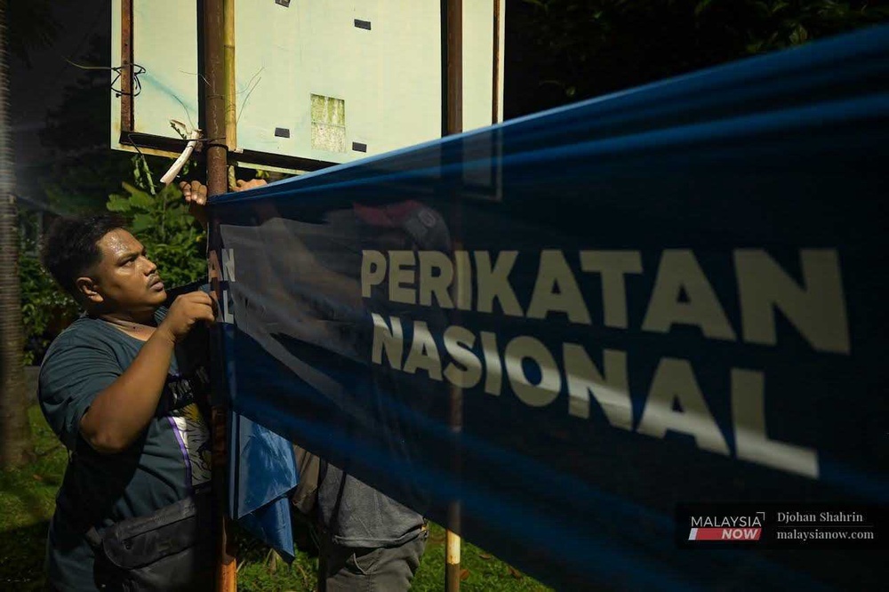 PN Tolak Permohonan Keahlian Pejuang