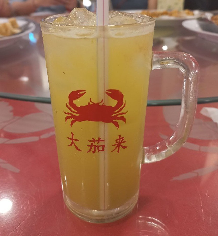 Image from: Sabah’s Seafood Heaven: Welcome 100% Seafood Restaurant in Kota Kinabalu, Sabah! #JalanJalanMakan