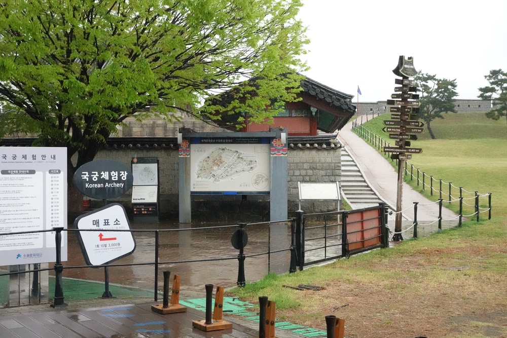 Image from: Heartfelt Moments in Korea: The Places I’ll Never Forget #JalanJalanMakan