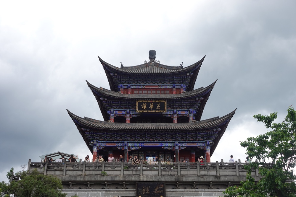 Image from: A Symphony of Nature and Culture: Discovering Yunnan’s Wonders #JalanJalanMakan