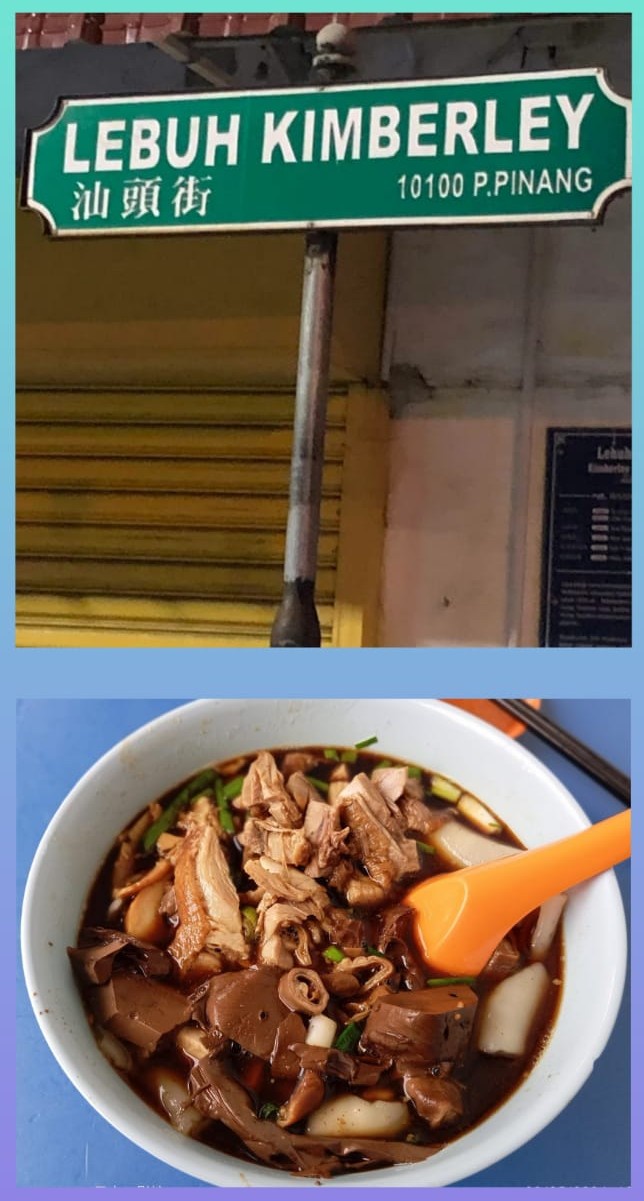 Image from: 🌏 #JalanJalanMakan: A Taste of Penang — Where Every Street Is a Feast