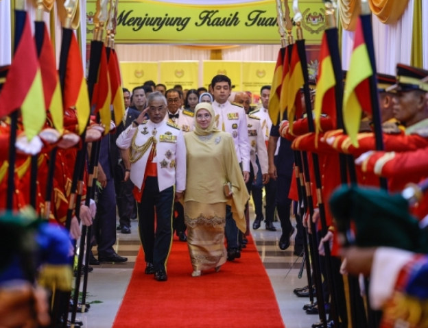 Unity And Gratitude: Al-Sultan Abdullah's Farewell Banquet Marks The ...