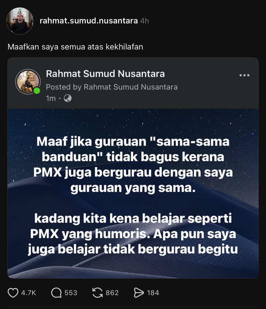 Image from: PU Rahmat Apologises for ‘Sama-Sama Banduan’ Joke with PM Anwar: “I’ve Learned My Lesson”