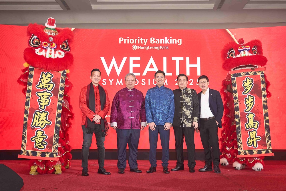 Hong Leong Bank’s Wealth Symposium 2025 Emphasises Building Resilience Through Diversified Wealth Management Strategies