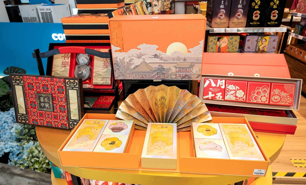 Image from: Swoon Over Mid-Autumn – Together, Here At Pavilion Bukit Jalil To Honour Tradition And Togetherness