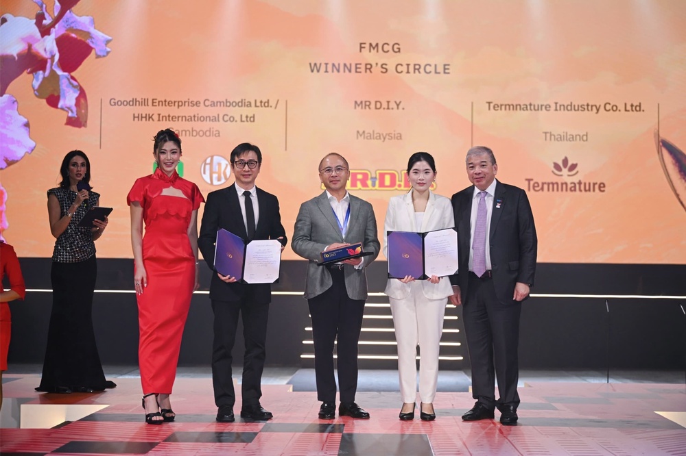 Image from: MR D.I.Y. memenangi anugerah berprestij Kategori FMCG di ASEAN Business Awards
