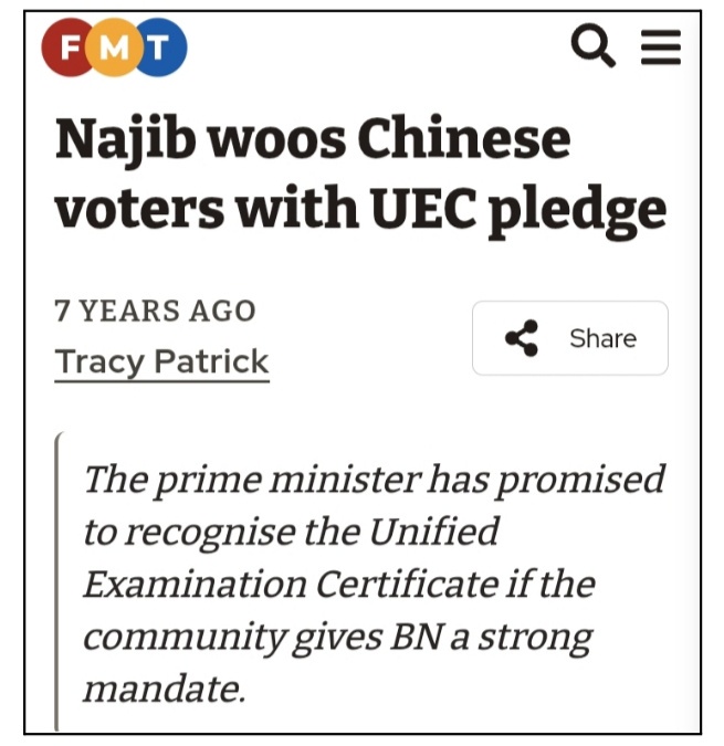Image from: OPINION | “The UEC Flare-Up!!” – Another “Do-or-Die” Battle Between DAP And UMNO...?!!
