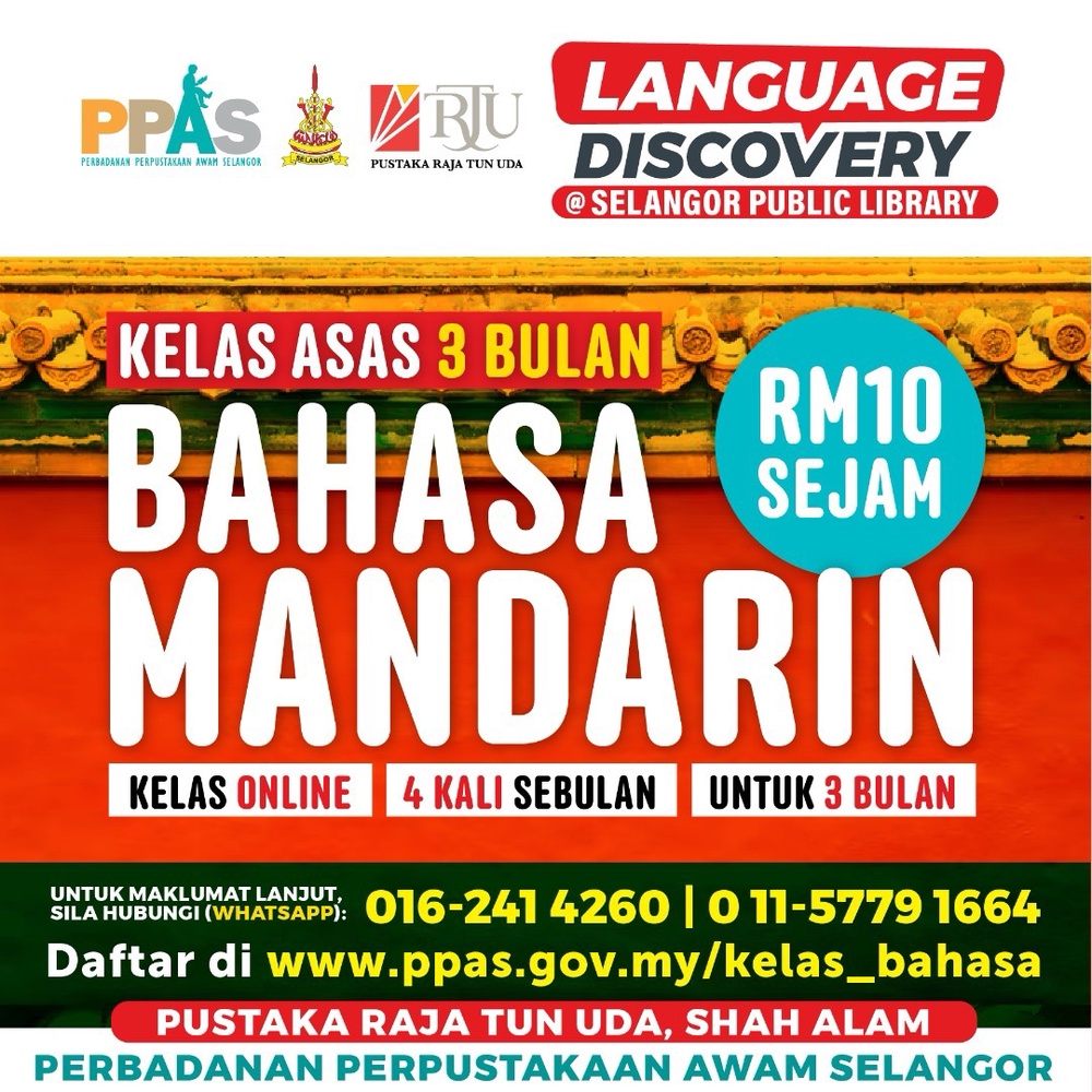 Image from: Selangor to offer FREE Tamil, Mandarin, French, Spanish, German & Arabic classes in 2026! Here's what you should know