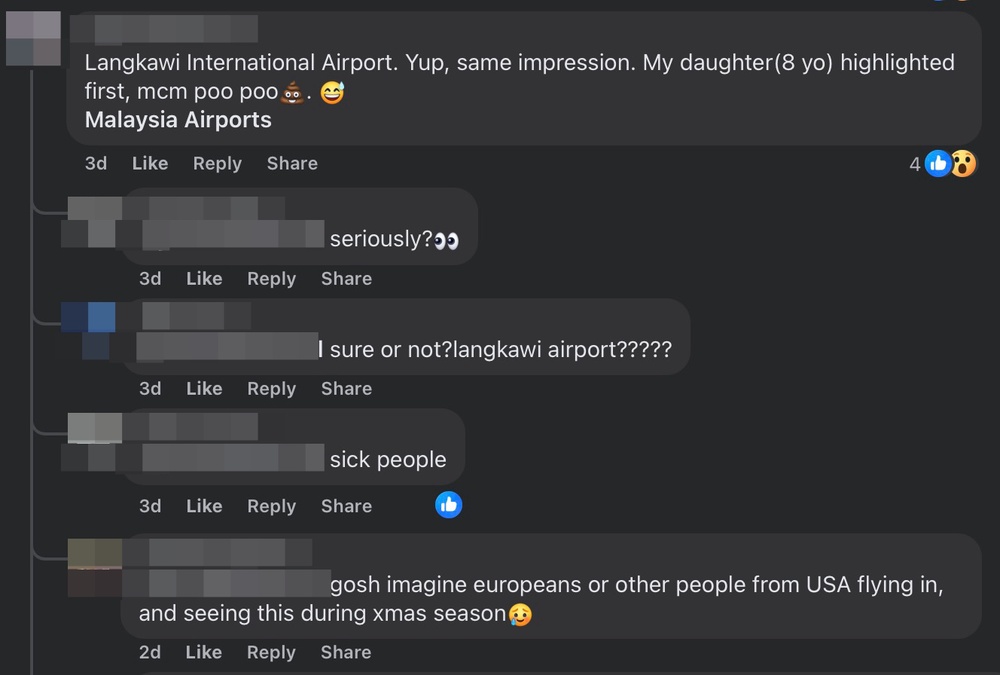 Image from: Langkawi Airport's 'unique' Christmas tree decoration ridiculed as Malaysians say it resembles a "pile of poop"