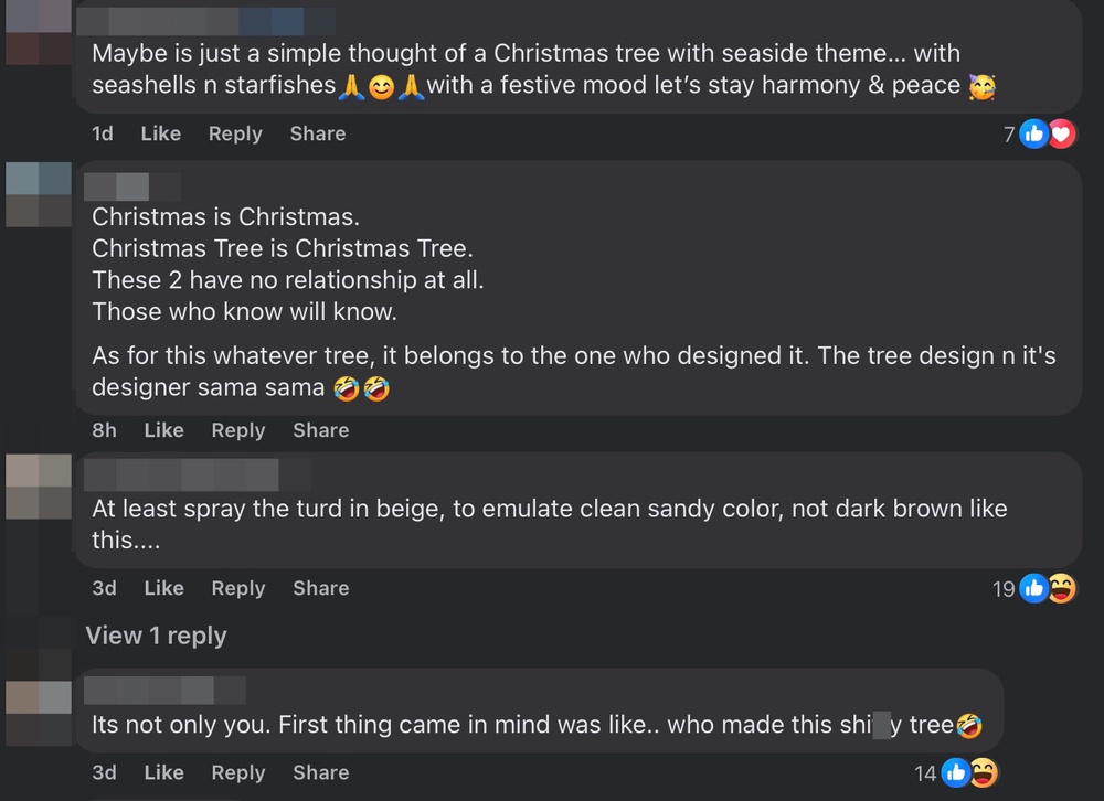 Image from: Langkawi Airport's 'unique' Christmas tree decoration ridiculed as Malaysians say it resembles a "pile of poop"