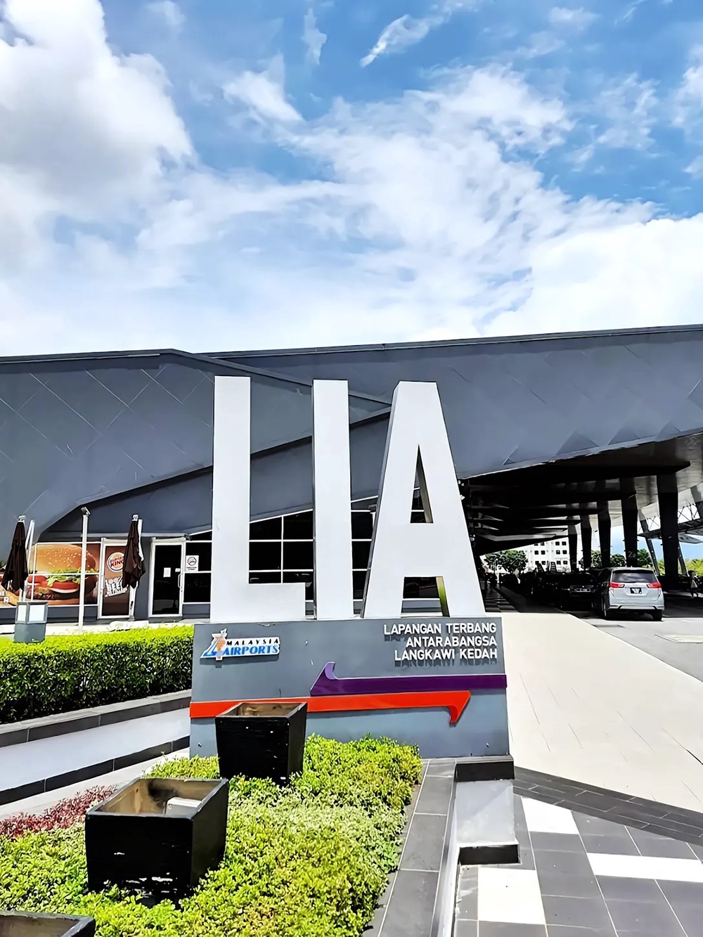 Image from: Langkawi Airport's 'unique' Christmas tree decoration ridiculed as Malaysians say it resembles a "pile of poop"