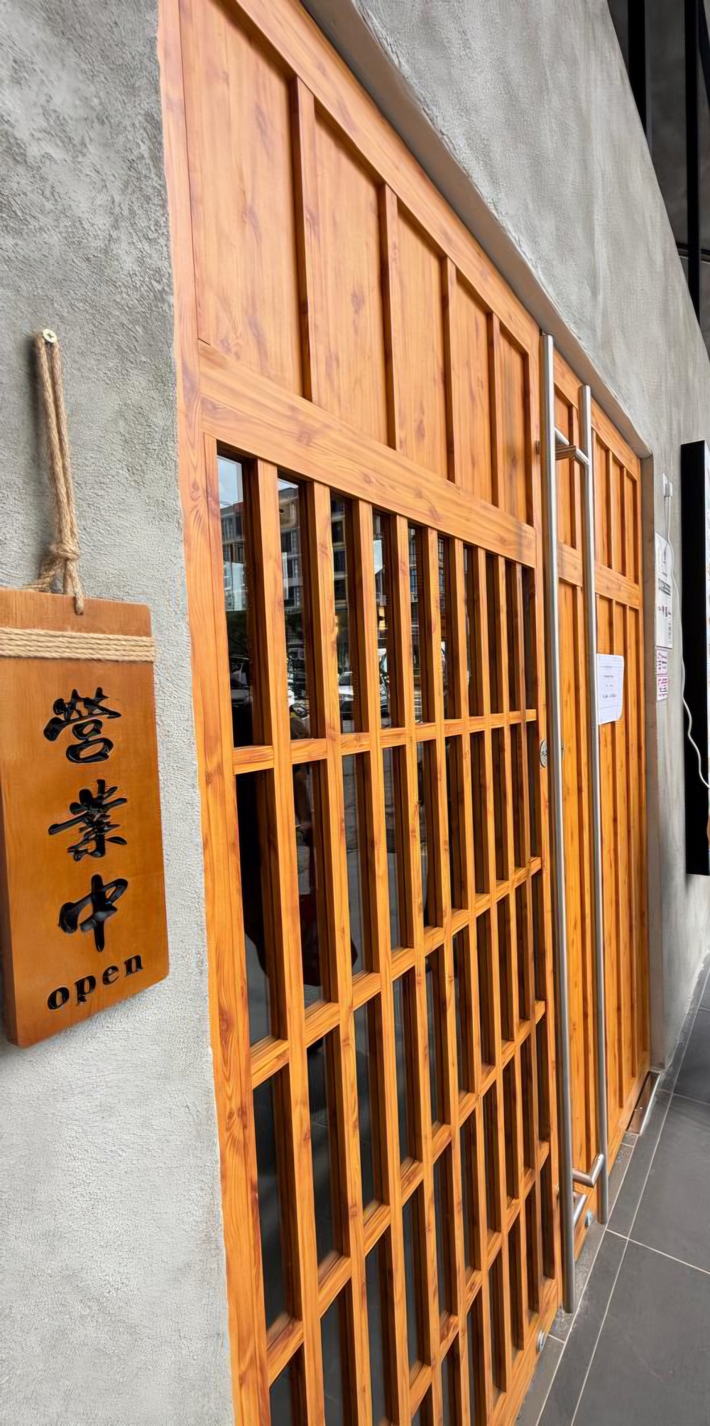 Image from: 新寿司 Shin Zushi #JalanJalanMakan
