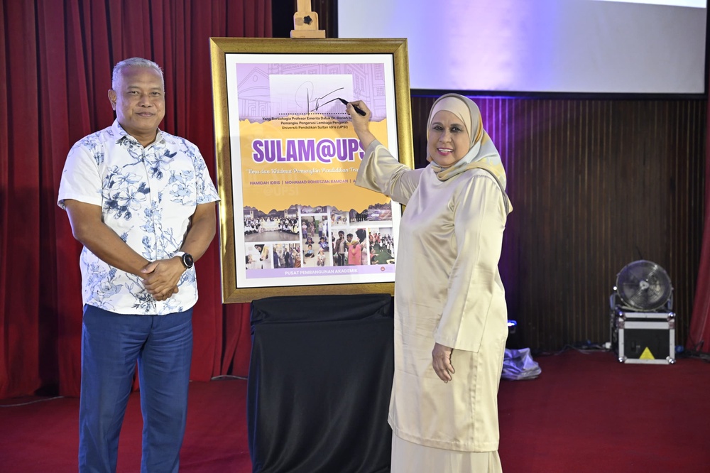 Image from: UPSI Lonjak Pembelajaran Bermakna Melalui Inisiatif SULAM@UPSI
