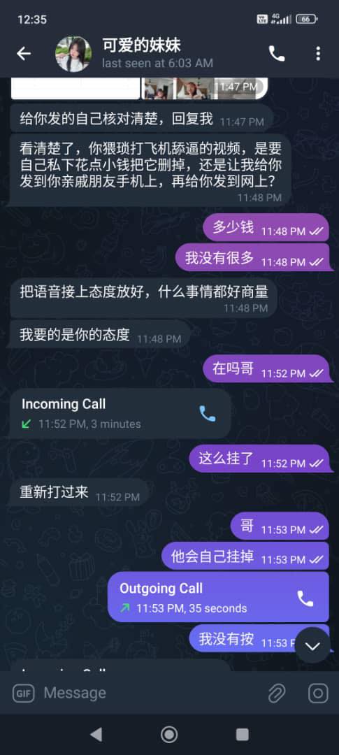 Image from: AI Deepfake Extortion Targets Children. A Mother’s Warned After Her Son Was Threatened up to RM5,800