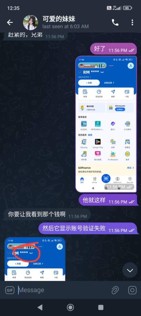 Image from: AI Deepfake Extortion Targets Children. A Mother’s Warned After Her Son Was Threatened up to RM5,800