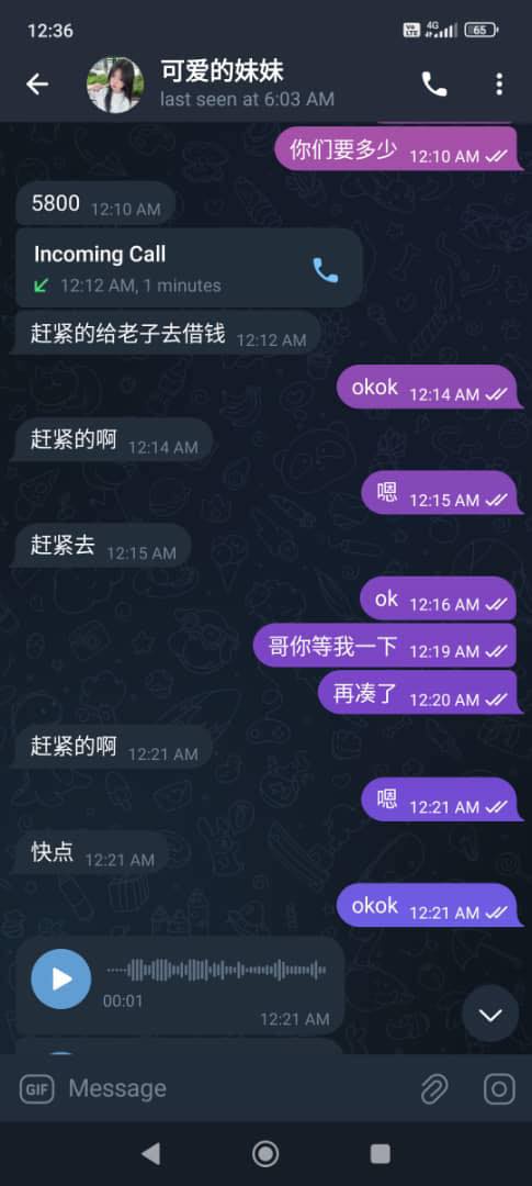 Image from: AI Deepfake Extortion Targets Children. A Mother’s Warned After Her Son Was Threatened up to RM5,800