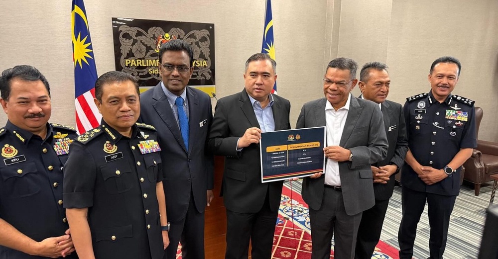 Image from: Road Transport Department (JPJ) & Royal Malaysian Police (PDRM) 'Close the Door' on Discount Offers