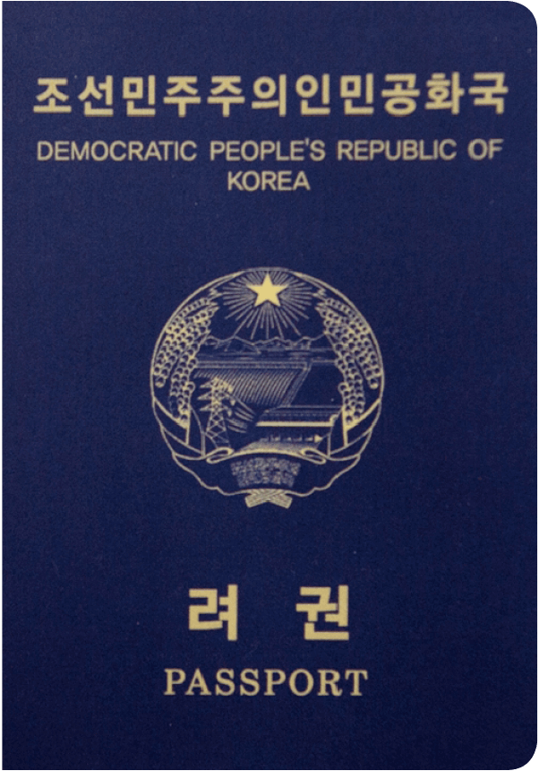 Image from: What the Color of Your Passport Reveals About Your Country