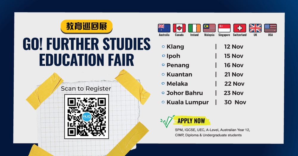 Image from: Sedia untuk Pengambilan 2026? Bertemu dengan Universiti dan Terus Mohon di Pameran Pendidikan Ini!