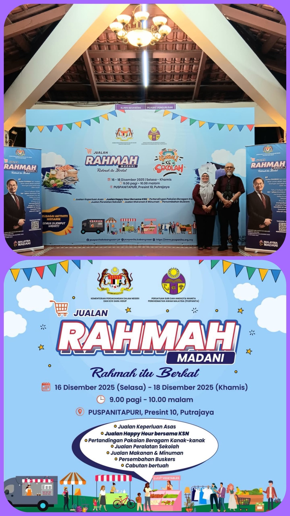 Image from: Rahmah MADANI Sales Initiative an effective intervention by the government to ease people's cost of living