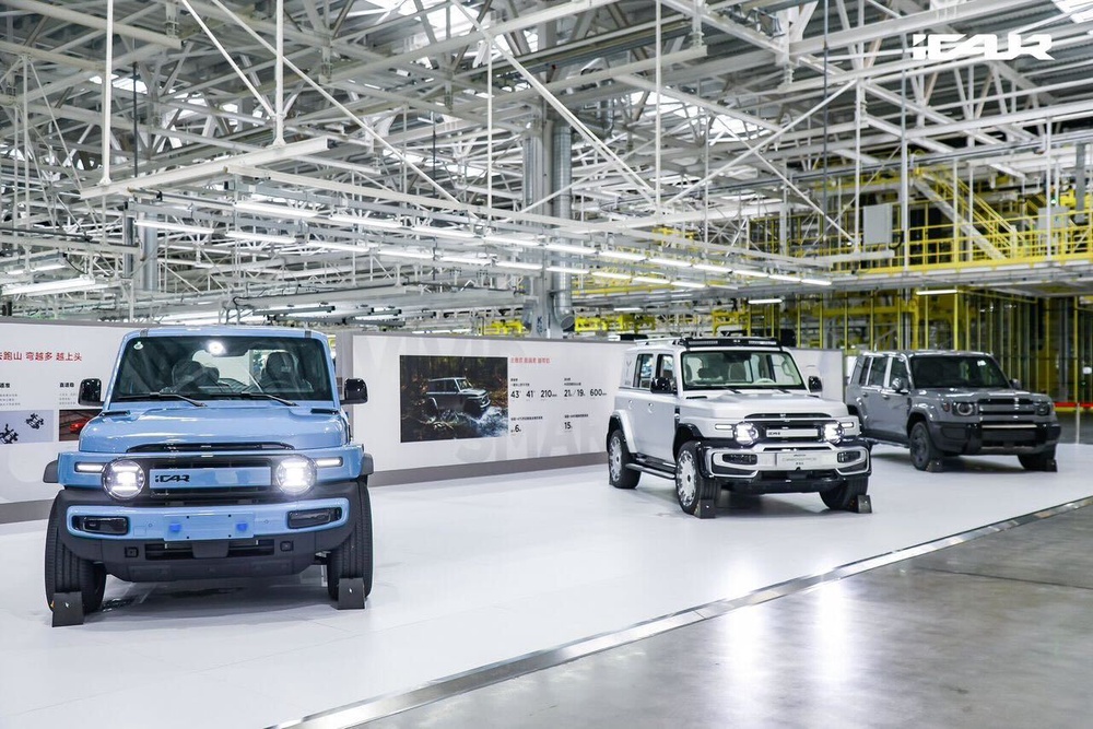 Image from: iCAUR Smart Factory Open Day: The World Turns Its Eyes to China’s NEV Innovation