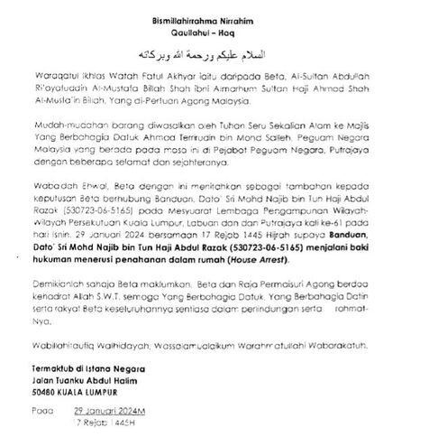 Image from: Titah Addendum Dan Kuasa YDPA