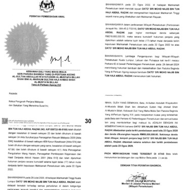 Image from: Titah Addendum Dan Kuasa YDPA