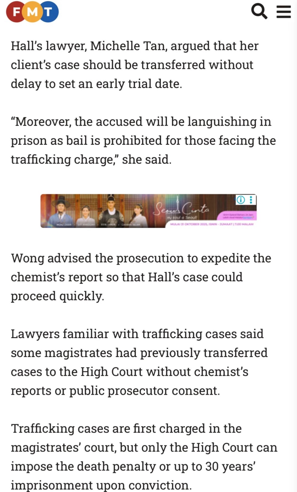 Image from: 39B毒品案: 当等待变成惩罚