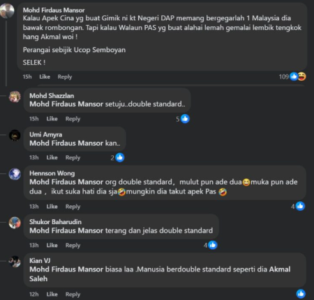 Image from: Akmal Faces Backlash Over Mild Response to Israeli Flag Display in Kelantan