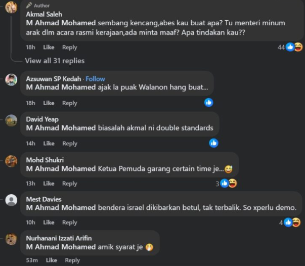 Image from: Akmal Faces Backlash Over Mild Response to Israeli Flag Display in Kelantan