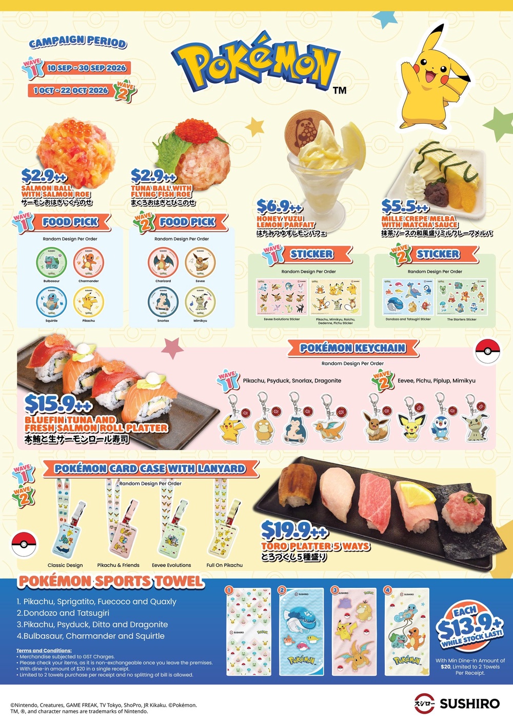 SUSHIRO Singapore Unveils Full Details for Pokémon Campaign